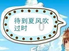 东营市东营区：翰墨飘香迎新春 祝福送进千万家