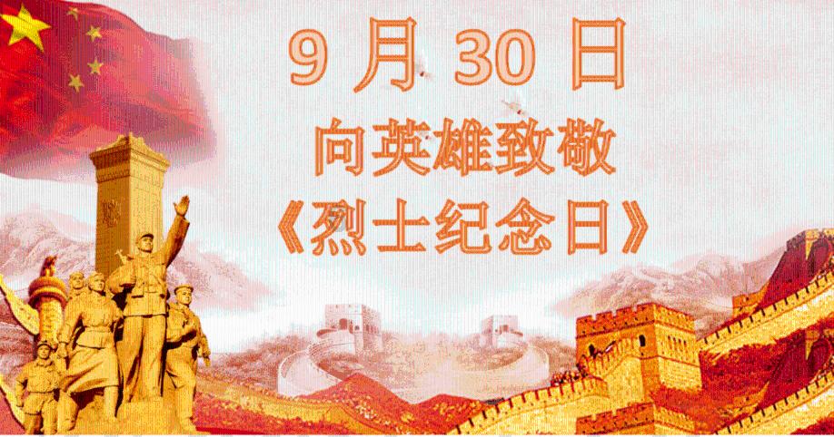 农业设备找不同