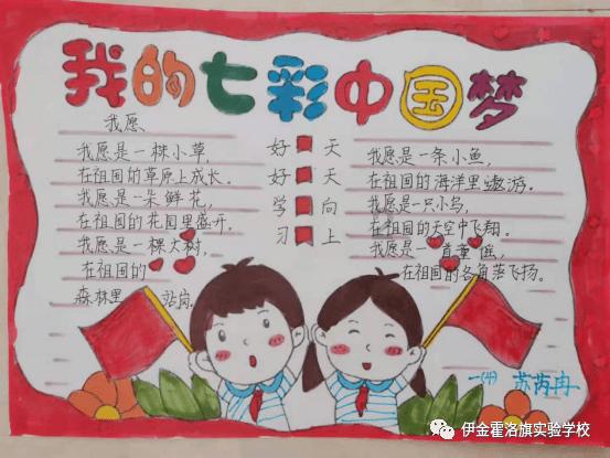 邵阳市市场监督管理局荣获2023年度全市行政执法案卷评查优秀单位