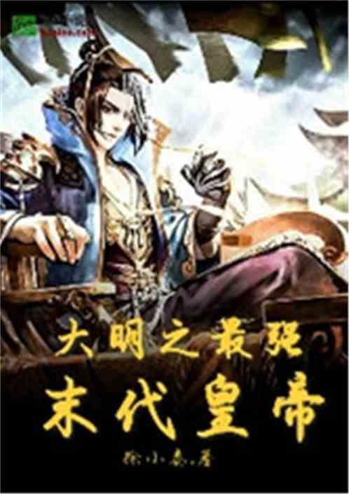 救援力量正在全力搜救失联人员,搜寻不放过每一个角落
